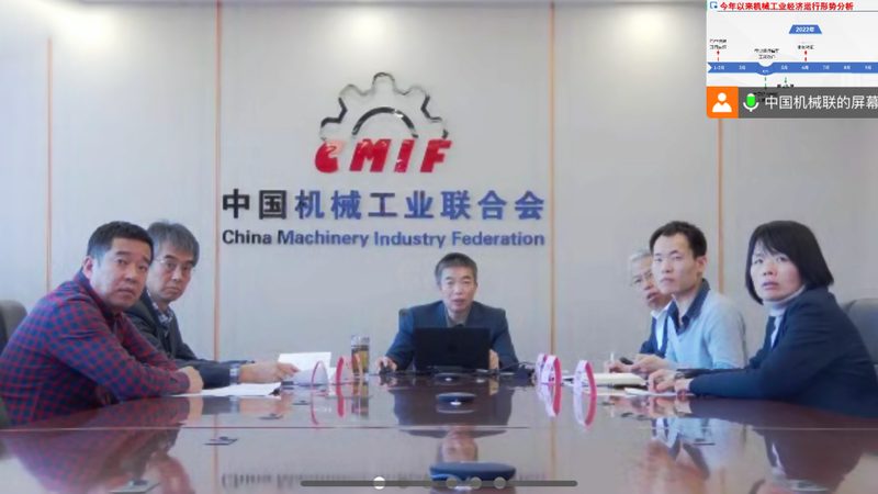 机械设备代理加盟注意事项