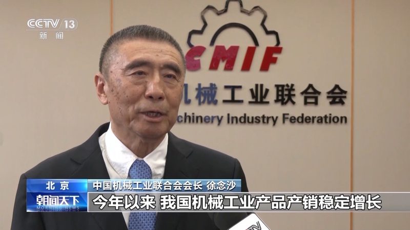 机床保养：揭秘十大品牌背后的秘密