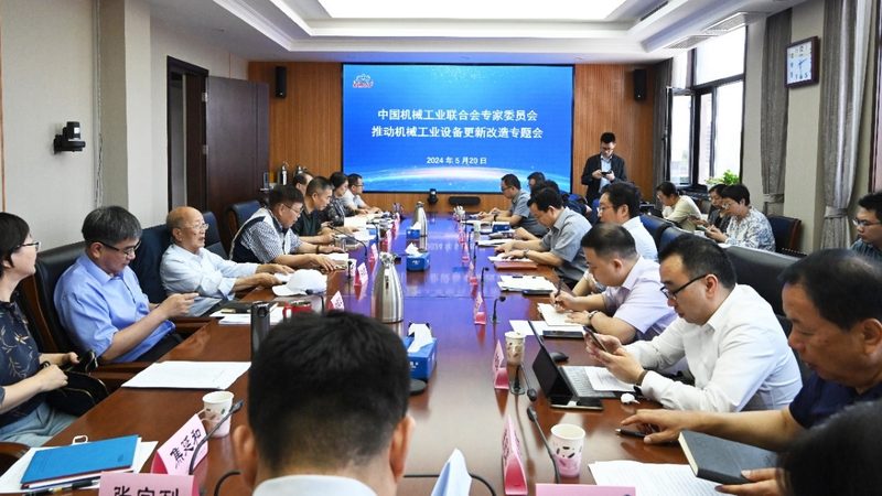轴承座选型规格表下载